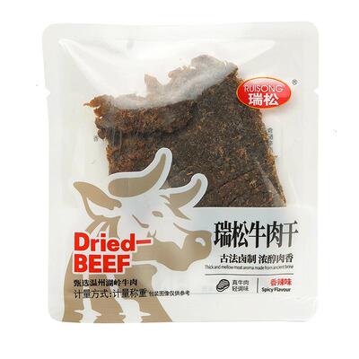 瑞松湖岭牛肉干温州特产