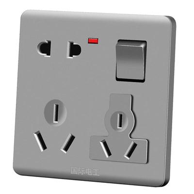 大功率多功能八孔插座带开关