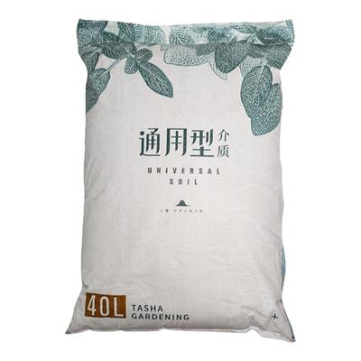 塔莎的花园营养土通用型家用园艺