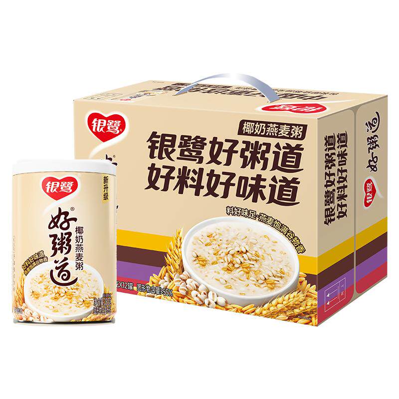 //img.alicdn.com/bao/uploaded/O1CN01cxyEof1LWen1xm1wg_!!6000000001307-0-yinhe.jpg
