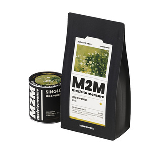M2M花魁Select 花香蓝莓 埃塞日晒罕贝拉G1手冲精品咖啡豆粉100g