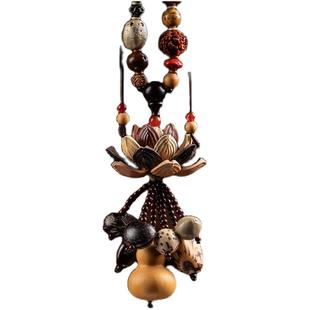 大善堂十八子菩提桃木莲花葫芦男士汽车挂件高档挂饰车载2026新款