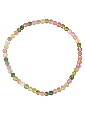 普陀山天然碧玺手链女好运手串