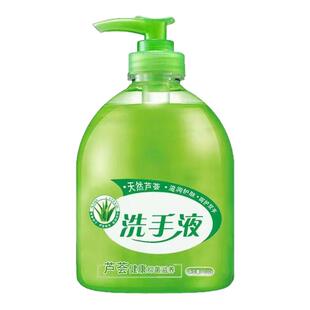 芦荟抑菌洗手液500g瓶装清香型清洁滋润保湿家用消毒儿童学生家用