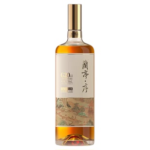会稽山兰亭序G20干型脱糖绍兴黄酒酒精度20度酒龄10年750ml/瓶