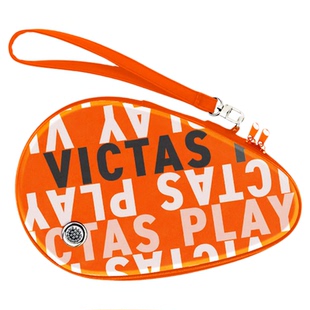 VICTAS维克塔斯乒乓球拍包硬拍套葫芦形运动便捷球拍袋保护套