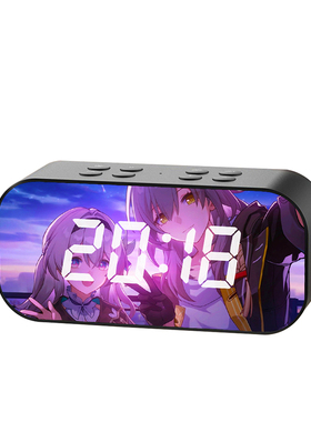 崩坏星穹铁道闹钟蓝牙音响三月七