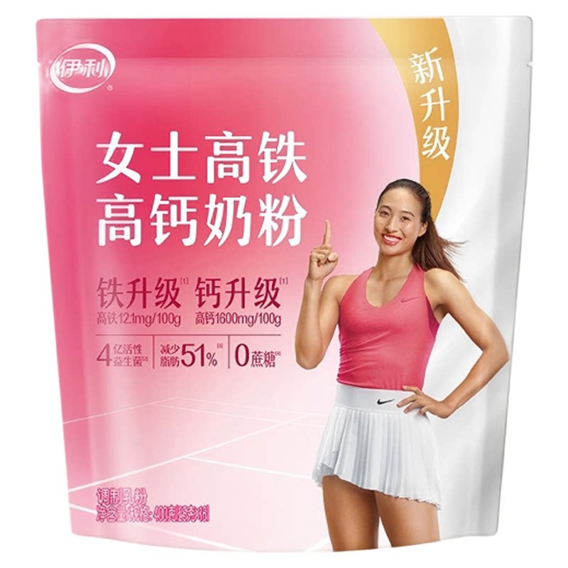 伊/利女士高铁高钙奶粉400g/袋 女生女白领多维营养早餐锻炼奶粉