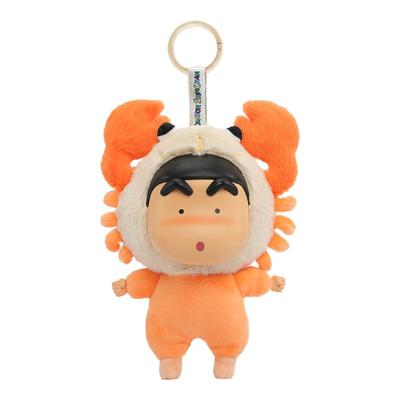 52TOYS蜡笔小新假日派对温感变色搪胶毛绒挂件盲盒摆件生日礼物