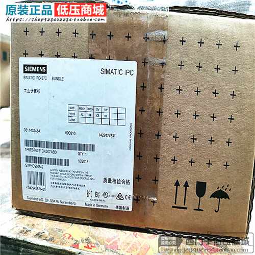 议价SIEMENS原装西门子工控机1P6ES76751DK307AB0  DK307ABO