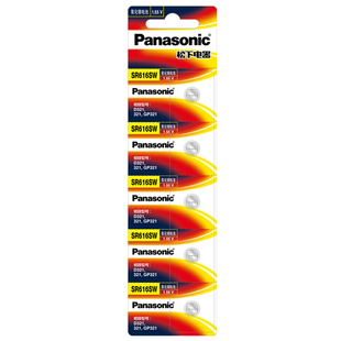 松下SR616SW纽扣电池321适用飞亚达浪琴罗西尼满天星阿玛尼欧米茄