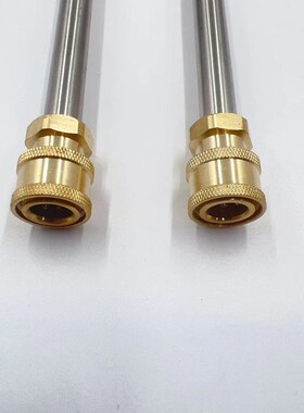 高压水枪加长杆快插17英寸不锈钢延长杆1 4公母头快速连接4000PSI