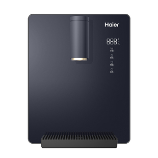 海尔管线机壁挂式家用饮水机净水器餐边柜直饮机接桶装水HGRZ2313