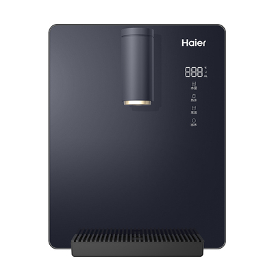 海尔管线机壁挂式家用饮水机净水器餐边柜直饮机接桶装水HGRZ2313