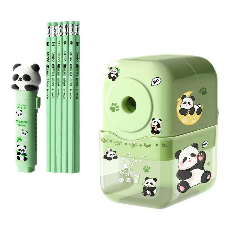 熊猫削笔机手摇式削笔器卷笔刀