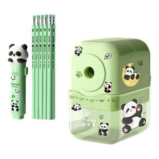 熊猫削笔机手摇式削笔器卷笔刀学生转笔刀铅笔刀儿童用自动进铅多功能简约卡通男女孩幼儿园旋笔绞笔刀刨笔机