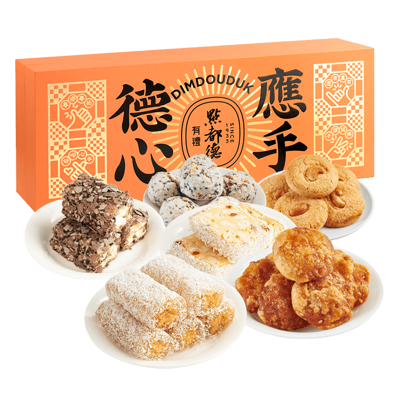 点都德粤式经典酥饼套装