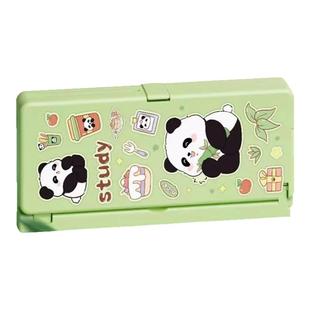 阅读架笔盒多功能文具盒读书架男孩2026年新款女孩三合一铅笔盒儿童小学生高级黑科技网红自动机关一年级笔袋