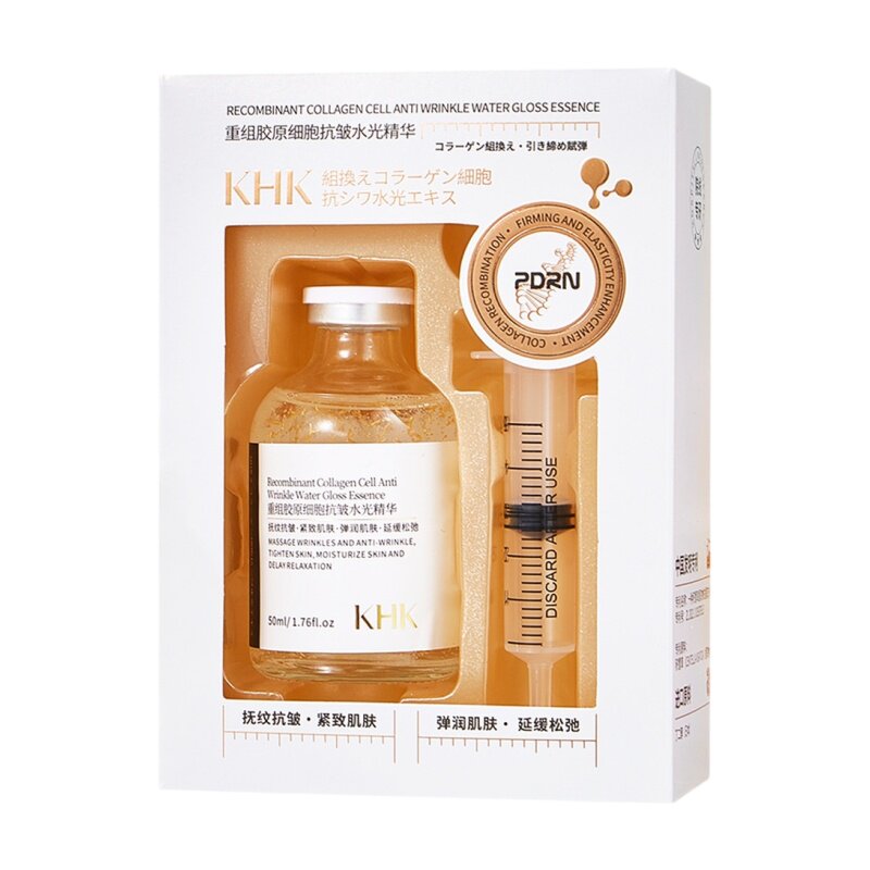 弹润紧致抗皱面部修护精华液50ml