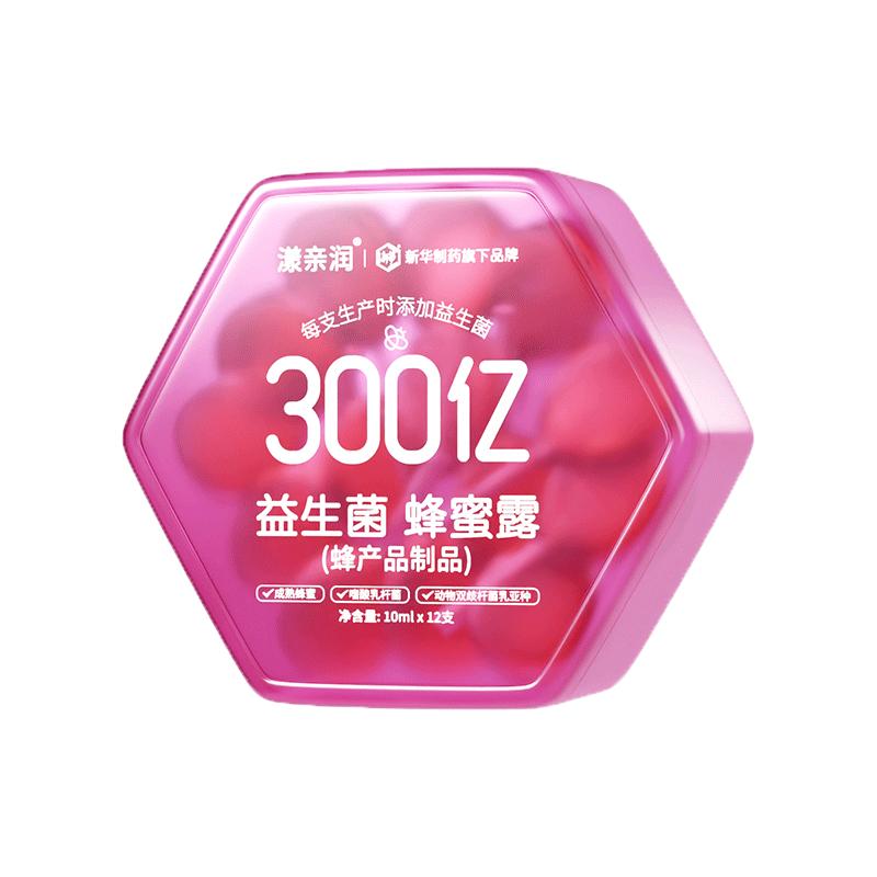 【孕妇专研】益生菌蜂蜜露