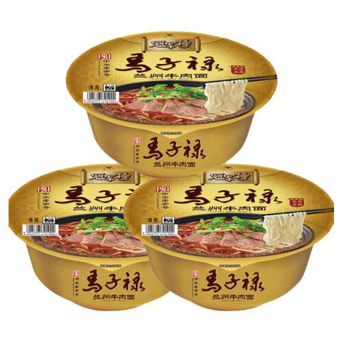 统一马子禄冠军榜清真版碗装兰州牛肉面方便冲泡速食面条122g整箱
