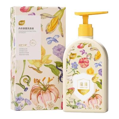 植护内衣裤清洗液500g大瓶装组合