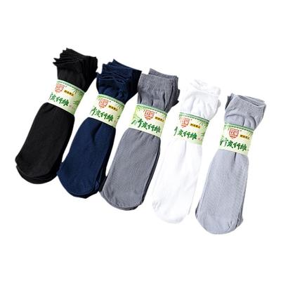 黑色袜子女春秋款中筒袜纯色夏季