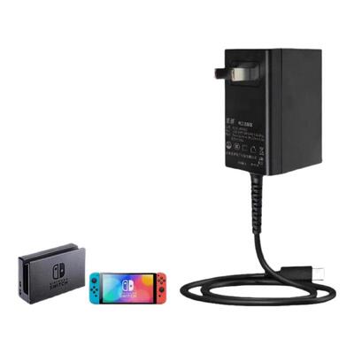 适用于switch任天堂游戏机充电器