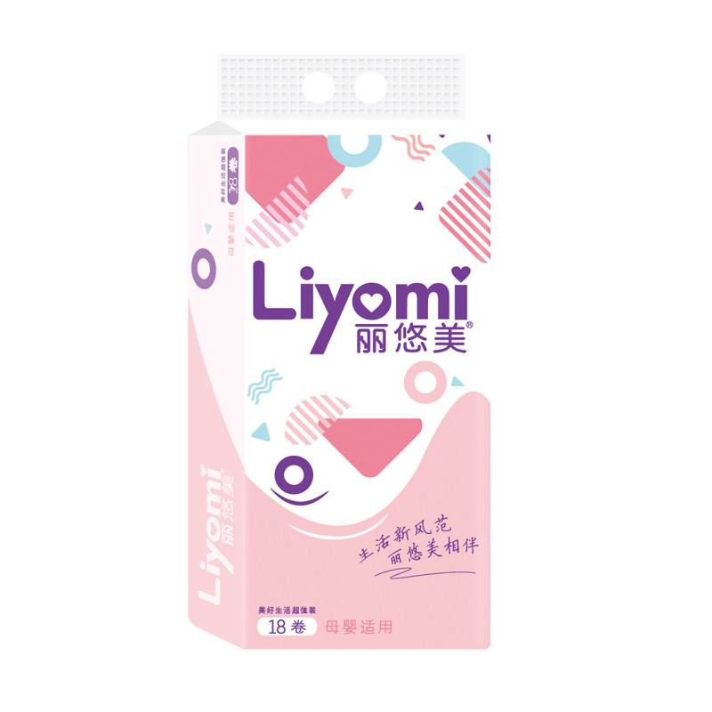 丽悠美36大卷五层10斤装