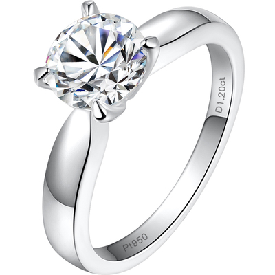 微镶星光花臂六爪钻1克拉戒指