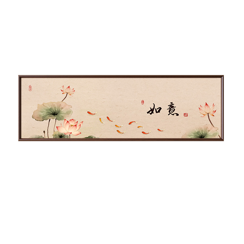【新款7折】荷花九鱼图茶室挂画