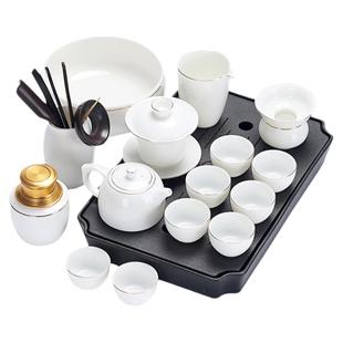 羊脂玉茶具套装家用白瓷简约客厅高档描金侧把壶盖碗茶道茶杯整套
