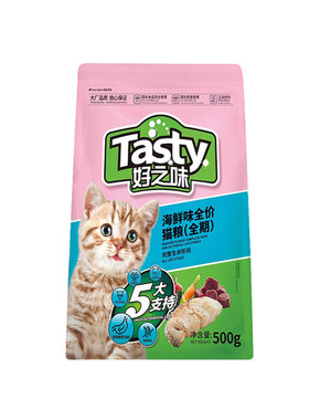 好之味海鲜味猫粮500g*5袋