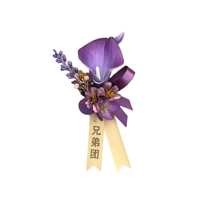 婚礼胸花商务活动高级感