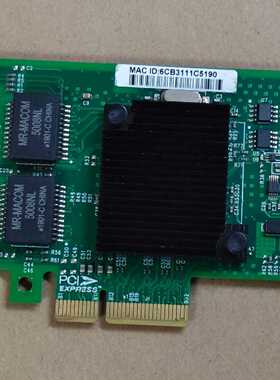 LRLinkR联瑞PClex41G92T205