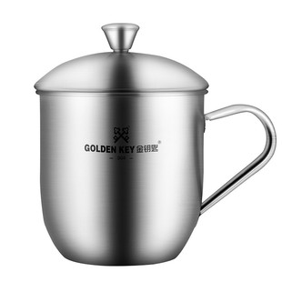 金钥匙304不锈钢水杯 口杯带手柄盖家用喝水茶杯缸办公杯杯子牛奶
