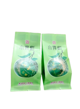 新会小青柑柑普茶商用接待茶叶