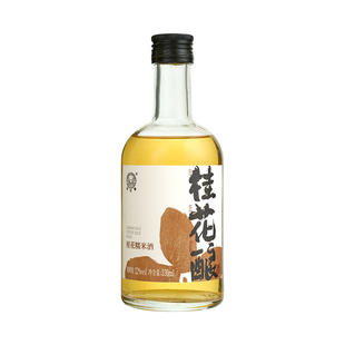 昆竹牌桂花酿桂花酒22度微330ml醺晚安甜酒糯米黄酒龙门特产