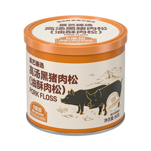 展艺臻选高汤黑猪肉松面包拌饭团寿司烘焙专用家用儿童添加旗舰店