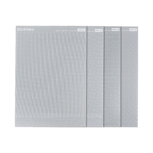 司特力胶板高达模型改造胶板PS材料手工DIY改造板制作细节改件板