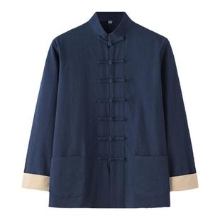 棉麻唐装休闲新中式中山服盘扣舒适中式男装中国风功夫衫太极服