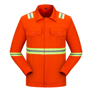 环卫工作服套装男市政工人施工公路养护清洁绿化春秋反光条劳保服