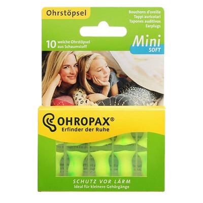 德国ohropax耳塞学习专用防噪音