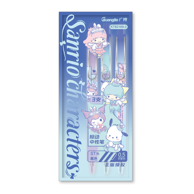 广博三丽鸥酷洛米黑色中性笔3支