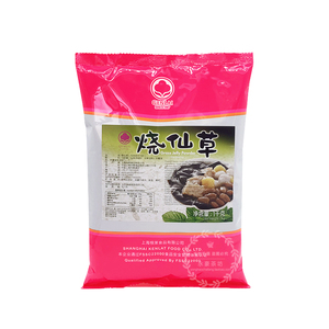 根莱烧仙草粉1kg 奶茶店专用配料芋圆甜品商用家用自制仙草黑凉粉