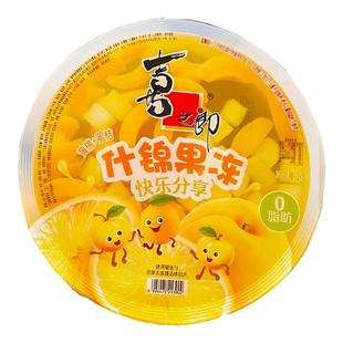 喜之郎2kg超大果冻4斤巨无霸果冻网红巨型儿童解馋零食大礼包