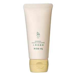 【感恩回馈】中草集人参洗面奶洁面乳护肤品男女士官方旗舰店正品