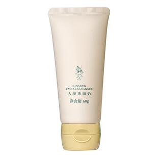 【感恩回馈】中草集人参洗面奶洁面乳护肤品男女士官方旗舰店正品