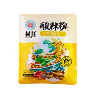 黄龙酸辣湿粉条160g袋装成都白家同款速食粉条粗粉专用方便粉丝
