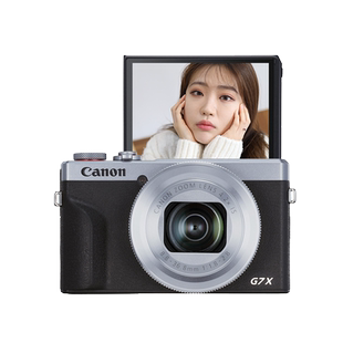 佳能PowerShot G7X Mark III数码相机4K高清vlog视频g7x3长焦g7x
